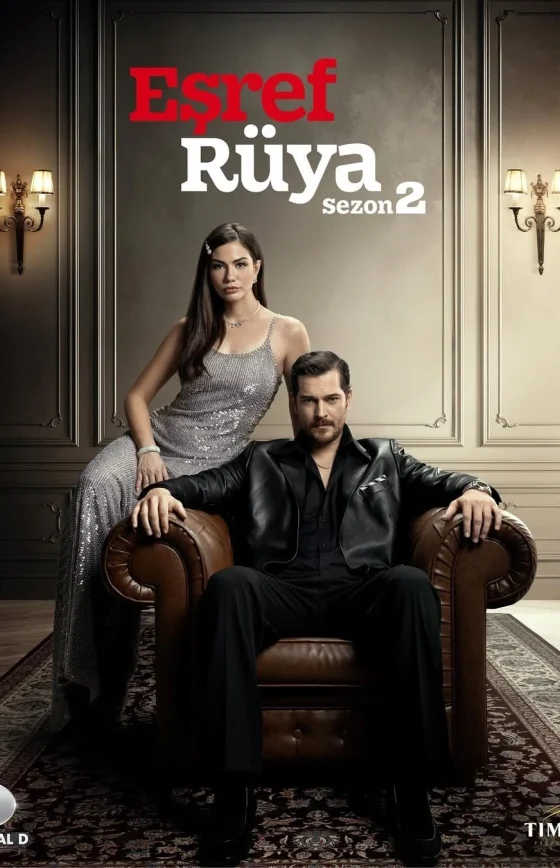 Мечта Эшрефа 2 сезон 1-38, 39, 40 серия турецкий сериал на русском языке смотреть онлайн бесплатно все серии