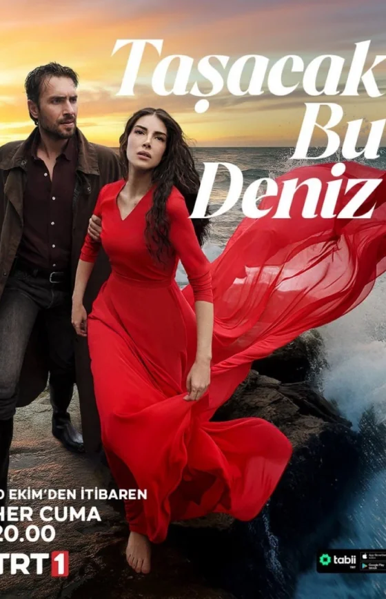 Это море переполнится 1-22, 23, 24 серия турецкий сериал на русском языке смотреть онлайн бесплатно все серии