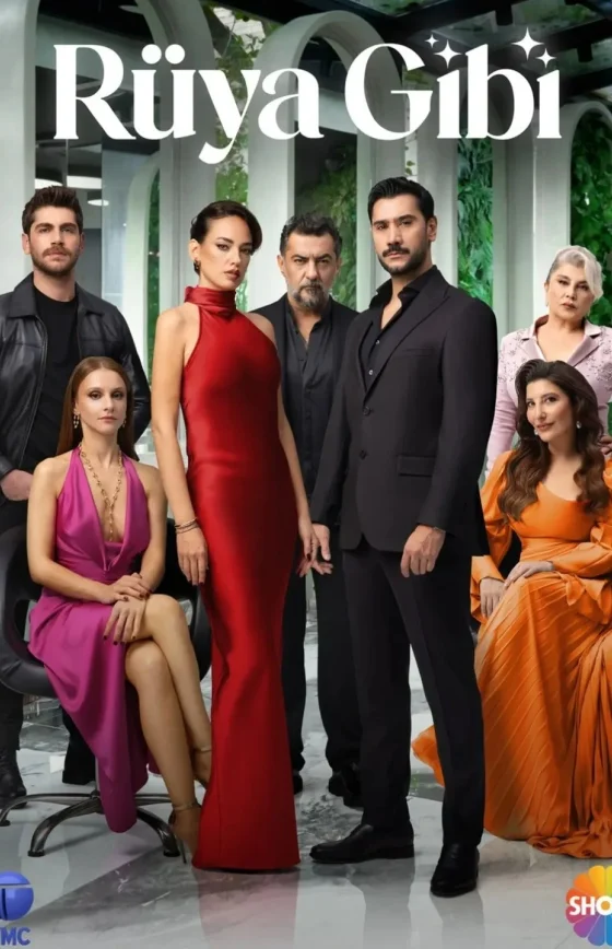 Словно сон 1-12, 13 серия турецкий сериал на русском языке смотреть онлайн бесплатно все серии