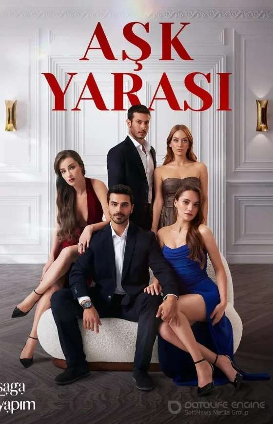 Любовная рана 1-43, 44, 45 серия турецкий сериал на русском языке смотреть онлайн бесплатно все серии